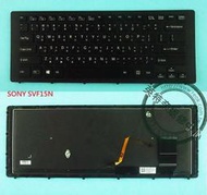 ☆REOK☆ 索尼 SONY VAIO SVF15N SVF15N1Z2EB SVF15N18SCB 中文背光鍵盤