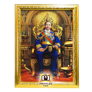 กรอบรูป ร.5 นั่งบัลลังก์ 15x21 นิ้ว