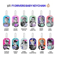 F1 Drivers Baby Keychain