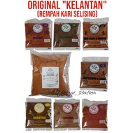 SELISING SPICES | SELISING CURRY SPICES | SELISING WRINKLE SPICES|SELISING CURRY KELANTAN SPICES