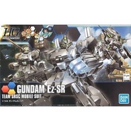 Hgbf ez-sr
