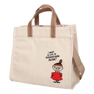 nunu handbag larissa handbag Beg Moming Snoopy beg besar beg kanvas kartun comel Mmin Yamei beg utus