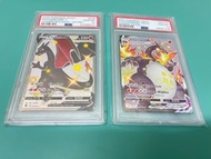 連號 噴火龍 美版 噴火龍 黑噴 Charizard vmax shining fates PSA10 Charizard v champion’s path secret Pokemon card 