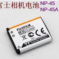 Suitable for Fuji Z31 Z33 Z37 Z707 Z800 Z909EXR Camera NP-45 Battery Y267232032