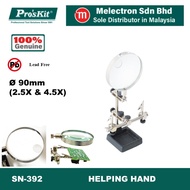 Pro'sKit SN-392 Helping Hands