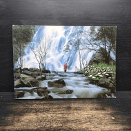 Beautiful Life Volume 6 ️1115128