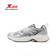 X XTEP/TEP Dust Absorption 8 丨 Running Shoes Men's Shoes Women's Shoes Summer Casual Retro Shock Abs
