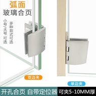 Glass Hinge Hinge Open Hole Wine Cabinet Cabinet Glass Clip Display Cabinet Glass Door Hinge Glass C