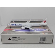 [Ready Stock Sale] Phoenix 04449 1: 400 JAL Nikko B777-300 JA752J Universal Family Alloy