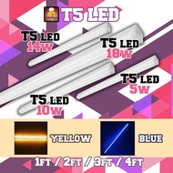 T5 LED LIGHT [4FT / 3FT / 2FT / 1FT] L-BOX LIGHT
