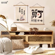 Creative And Angry Children's Paintings Mom Don't Emotional Angry Paintings Control Text Study Room 