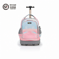 NEW TILAMI | Stair-Climbing 3-Wheel Roller School Bag