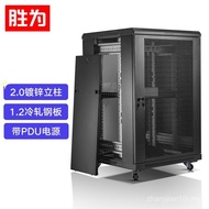 18/22/42U Network Cabinet Weak Current Monitoring UPS Switch Server Cabinet 1/1.2/2m with PDU