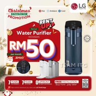 LG Water Purifier RENT TO OWN