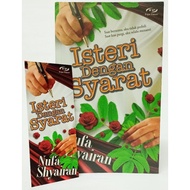 Preloved Novel - Isteri Dengan Syarat