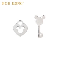 POH KONG 375/9K White Gold Disney Mickey Lock & Key Love Stud Earrings