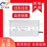 Manufacturer Supply 400W12V 24V 36V 48V Fish Pond Atomizer Waterproof Switching Power Supply Humidif