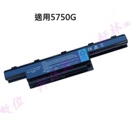 Kono-Taiwan Shipping Battery ACER 5750G 5742G 5750TG 5742ZG 5741ZG C003