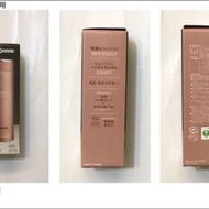 日本象印保溫保冷兩用罐SM-LB48-NP-香檳粉