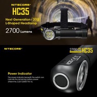 HC35 2700 Lumens USB Rechargeable Headlamp (2700流明) USB充電手電筒頭燈