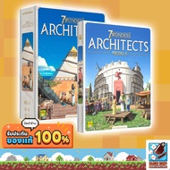 7 Wonders Architects/ 7 Architects Medal Expansion Board Game