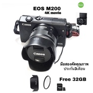Canon EOS M200 +15-45 สุดยอดกล้อง 24M camera วีดีโอ 4K movie ไลฟ์สด Vlog streaming แจ๋วมาก used มือสอง คัดคุณภาพ มีประกัน ของแถมเพียบ
