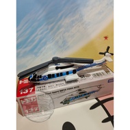 Tomica No. 116 Japan Coast Guard Super Puma H225 - Japanese Beach Guard Helicopter