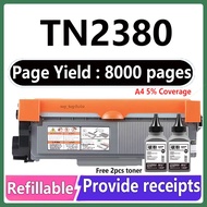TN 2380 TN2380 Toner Cartridge Compatible Brother HL L2300D L2320D L2360DN L2365DW L2520D L2540DW L2