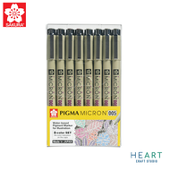 Sakura Pigma Micron 005 Set 8/ Water-Based Pigment Pen