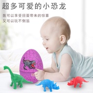 Surprise Egg Dino Toy Dino Egg Surprise Toy