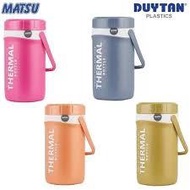 Duy Tan 2 liter thermos - Classification of 1.5 liter and 2 liter bottles] Duy Tan Matsu Plastic The