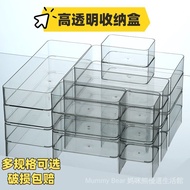 ❤Storage Storage❤Ya Yard Infusion Box Storage Box Transparent Refrigerator Operating Room Storage Bo
