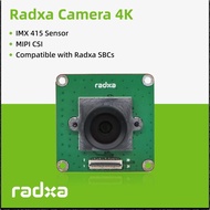 Radxa Camera 4K, Supports Radxa SBCs, IMX415 Sensor