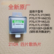 Grans Microwave Oven P70J17L-V1 Magnetic Control Tube P70J17P-VM Heating Tube M24FA-210A Microwave T