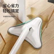 ST/🎫New Self-Drying Water Mop Hand Wash-Free Household Mop Rotating Automatic Twist Water Mop Hand Twist-Free FPGE