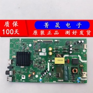 Original Chuangwei 32K5C 32X6 Motherboard 5851-A6S450-0P10 Screen 320E69 (CW13) (CW17)