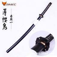 Shinsengumi Captain's Sword - Hakuouki Anime Replica for Saito Hajime & Toshizo Hijikata Cosplay