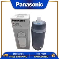 PANASONIC P-5JRC WATER FILTER CARTRIDGE P-5JRC-ZEX