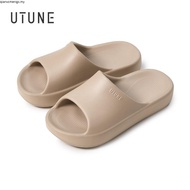 UTUNE Ladies & Unisex Comfortable Non-Slip Indoor Slippers