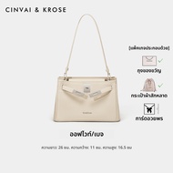 CinvaiKrose | กระเป๋าสะพายไหล่ Kelly สำหรับเดินทางสตรี รุ่นใหม่ 2025 ระดับไฮเอนด์