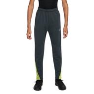 NIKE Nike Childrens/Kids Academy Sport Tracksuit Bottoms