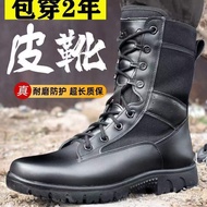 Package postageGenuine Leather Genuine Goods Men's Special Forces Combat Boots Dr. Martens Boots High-Top Outdoor Shoc
