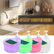 Round Shape Dishwashing Soap Pump Liquid Soap Dispenser With Free Sponge Soap Container B6