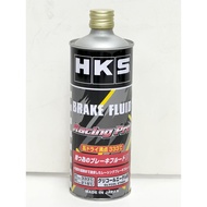 HKS Racing Pro Brake Fluid / OIL  / DOT 5.1 / 500ml / Endless / Motul / Dixcel / FL5 FK8 FK2 R35 GR8