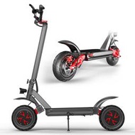 越野電動滑板車雙驅可摺疊成人代步電動自行車男女