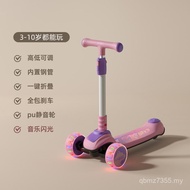 Girls One 12 Kids Two Three Scooter Scooter Scooter Slippery 1 Balance Car In One Boy Years Old to S