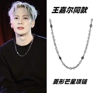 [Shop Hot Sale]Jackson Wang Style Patchwork Sweatshirt Titanium Steel Necklace Men's Trendy Men's Co
