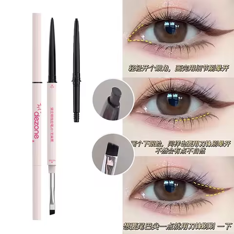 Dezone Double-Headed Eyeliner Gel Pencil Smooth Waterproof Sweatproof with Puff Long-Lasting Smudge-