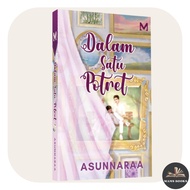 [MANES] Dalam Satu Potret