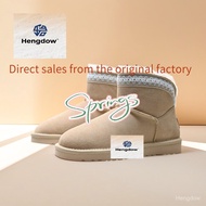 UGG Warm Snow Boots Classic Short Boots Suede Material Super Comfortable